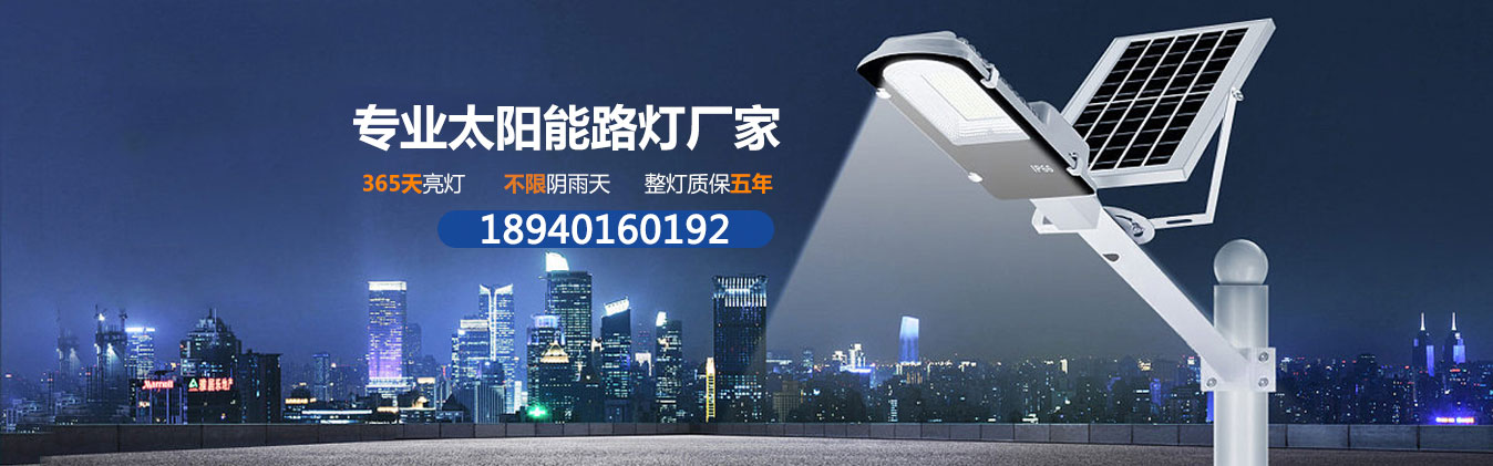 電腦幻燈片二